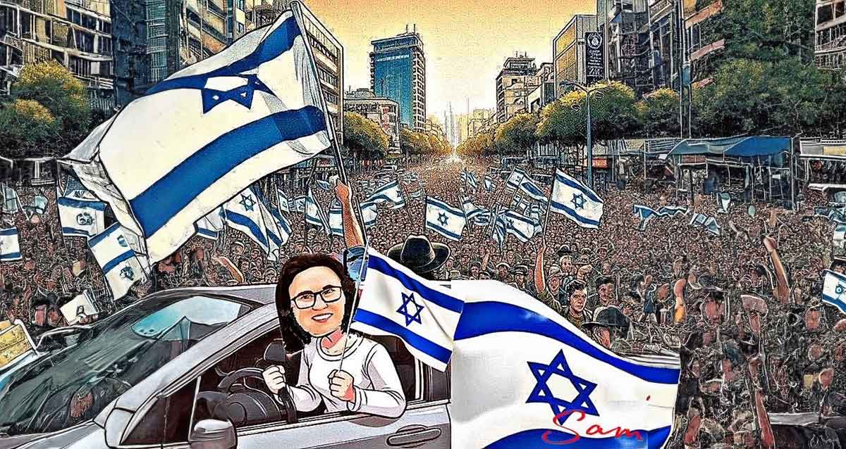 דנה אורן ינאי. עיבוד AI - שמואל אליעז