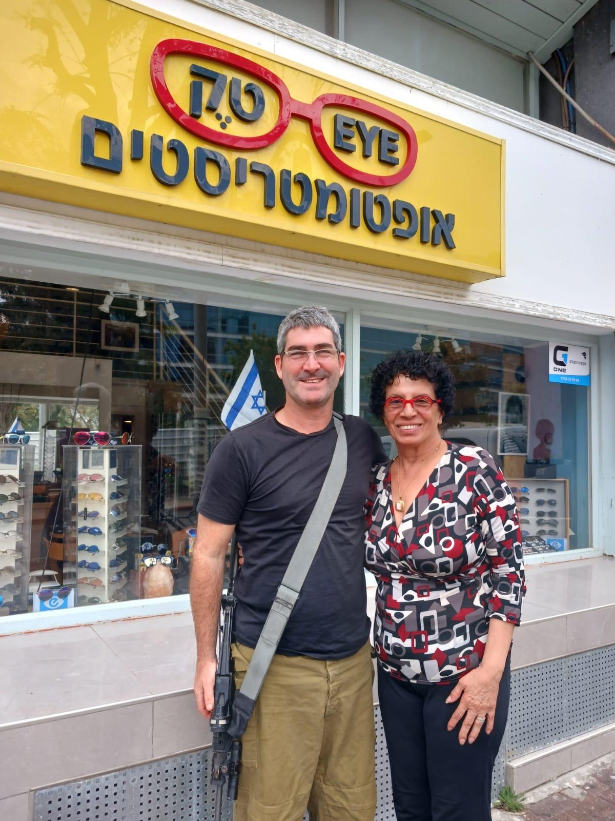 גלית בר וניר הילר. צילום: פרטי