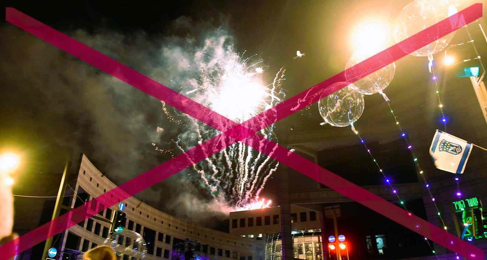 זיקוקים בהרצליה. בוטלו בגלל המלחמה