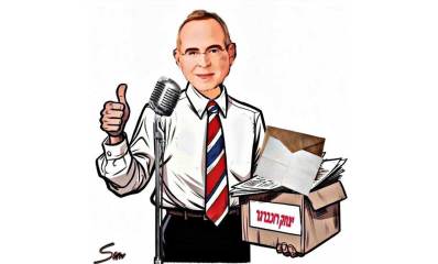 יצחק (אייזיק) רוכברגר. אילוסטרציה ועיבוד בינה מלאכותית: שמואל אליעז