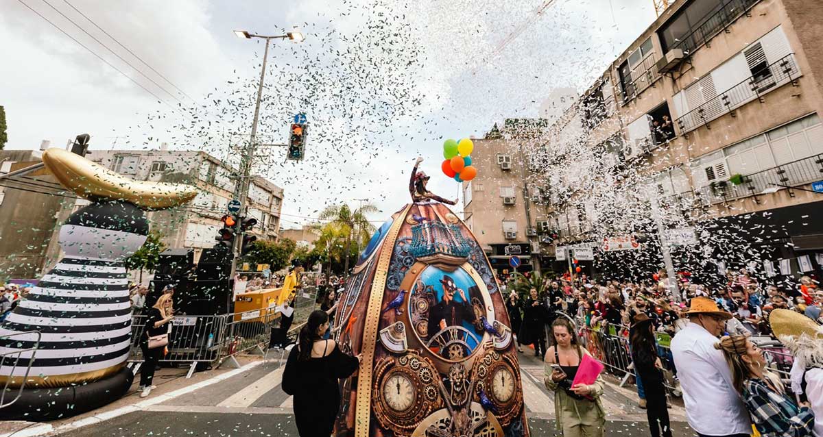 חגיגות פורים בכפר סבא 2023