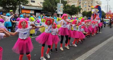 תהלוכת עדלאידע בפורים בכפר סבא 2023. צילום: עיריית כפר סבא