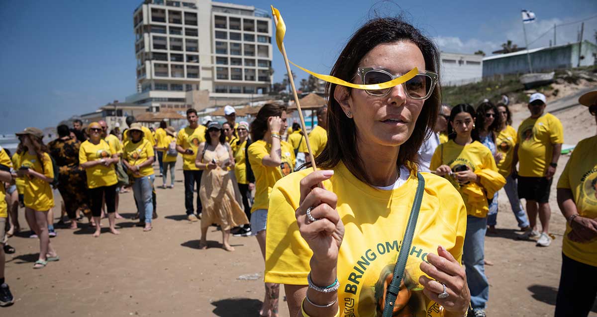 שלי שם טוב בחוף זבולון הרצליה