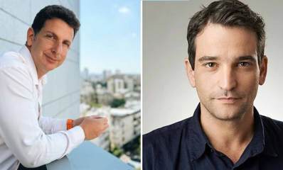 אמיר כוכבי ויריב פישר