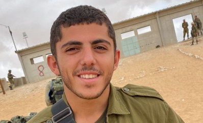 ראובן מרק מורדכי אסולין ז"ל - יהי זכרו ברוך (צילום: דובר צה"ל