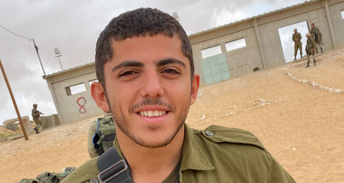 ראובן מרק מורדכי אסולין ז"ל - יהי זכרו ברוך (צילום: דובר צה"ל