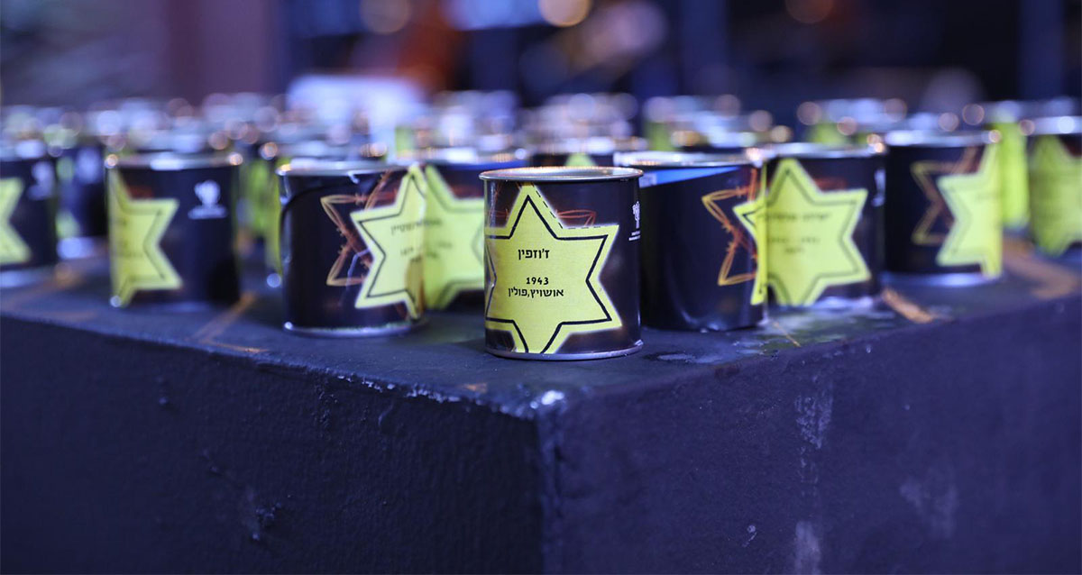 טקס יום השואה ברעננה (צילום: עיריית רעננה)