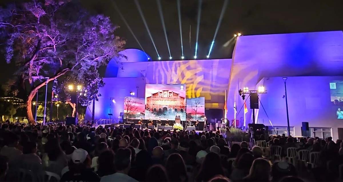 טקס יום השואה ברעננה (צילום: עיריית רעננה)