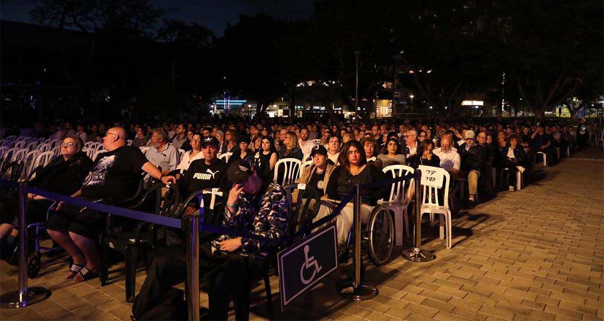 טקס יום השואה ברעננה (צילום: עיריית רעננה)