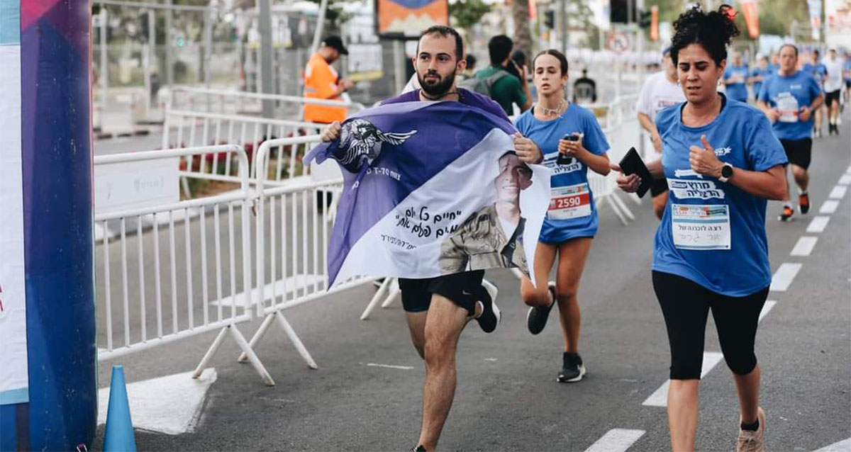 מירוץ הרצליה (צילום: דוברות עיריית הרצליה)