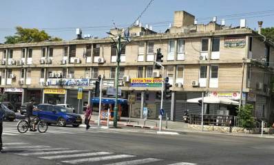 צומת רחוב העצמאות פינת בן גוריון הרצליה