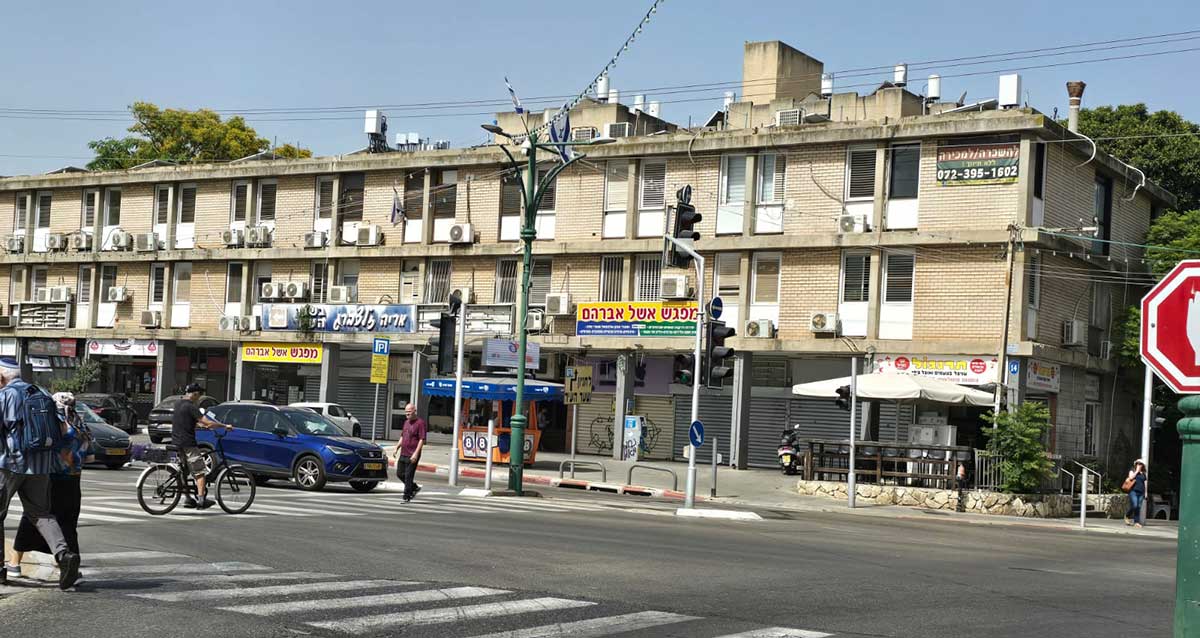 צומת רחוב העצמאות פינת בן גוריון הרצליה