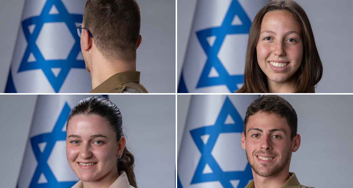 ארבעת מצטייני נשיא יום העצמאות 2023 מרעננה. דרור, יובל, נועה, ר