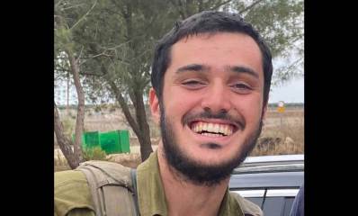 סמ"ר אליהו אלי חיים אמסלם ז"ל