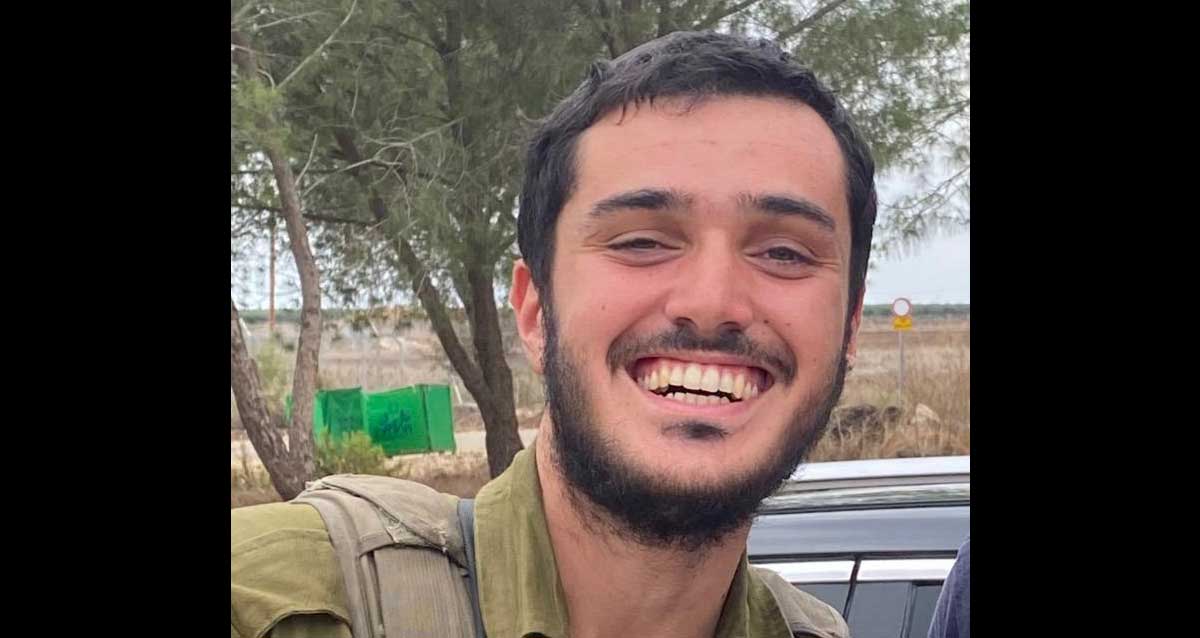 סמ"ר אליהו אלי חיים אמסלם ז"ל