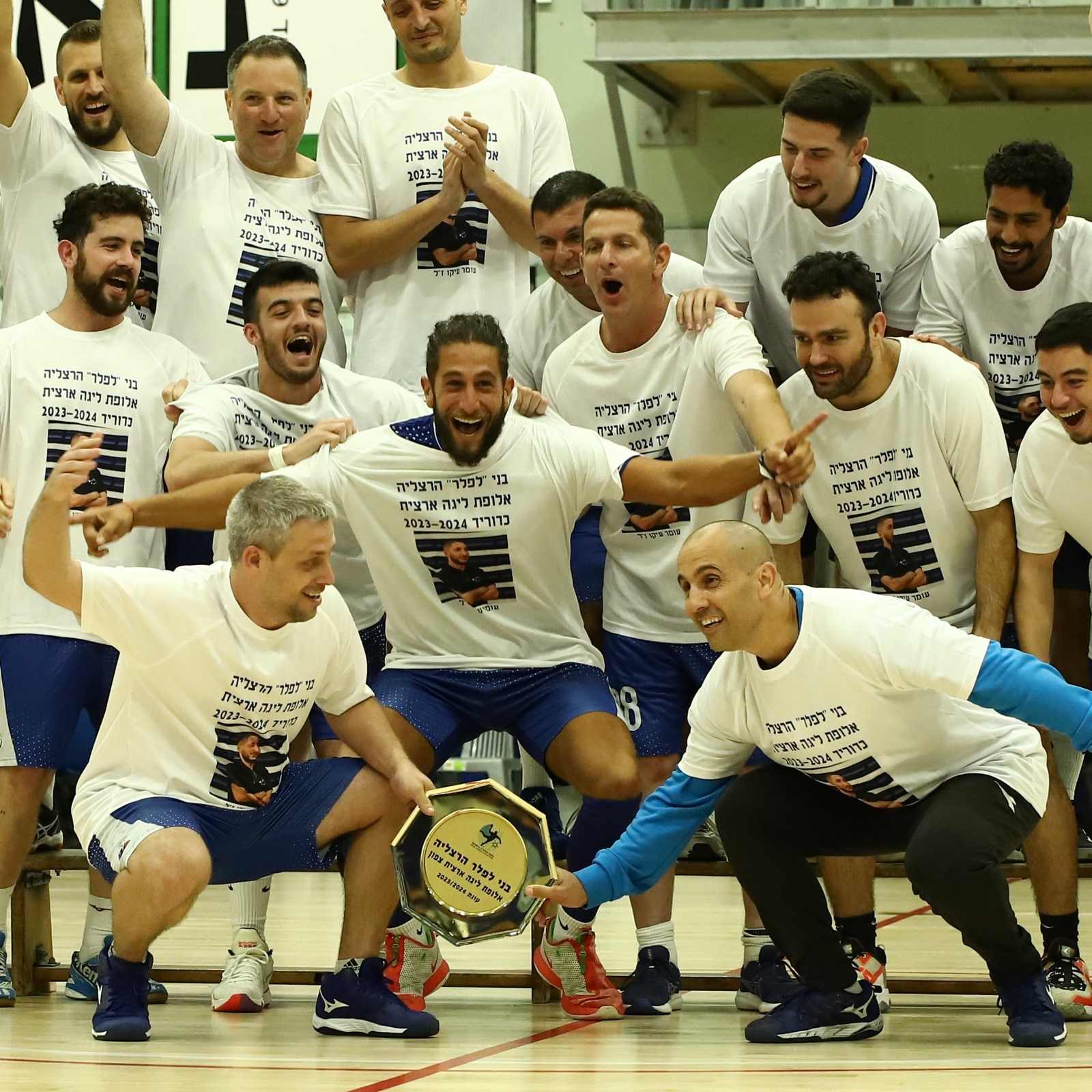 בני "לפלר" הרצליה. צילום: גיל שמאי