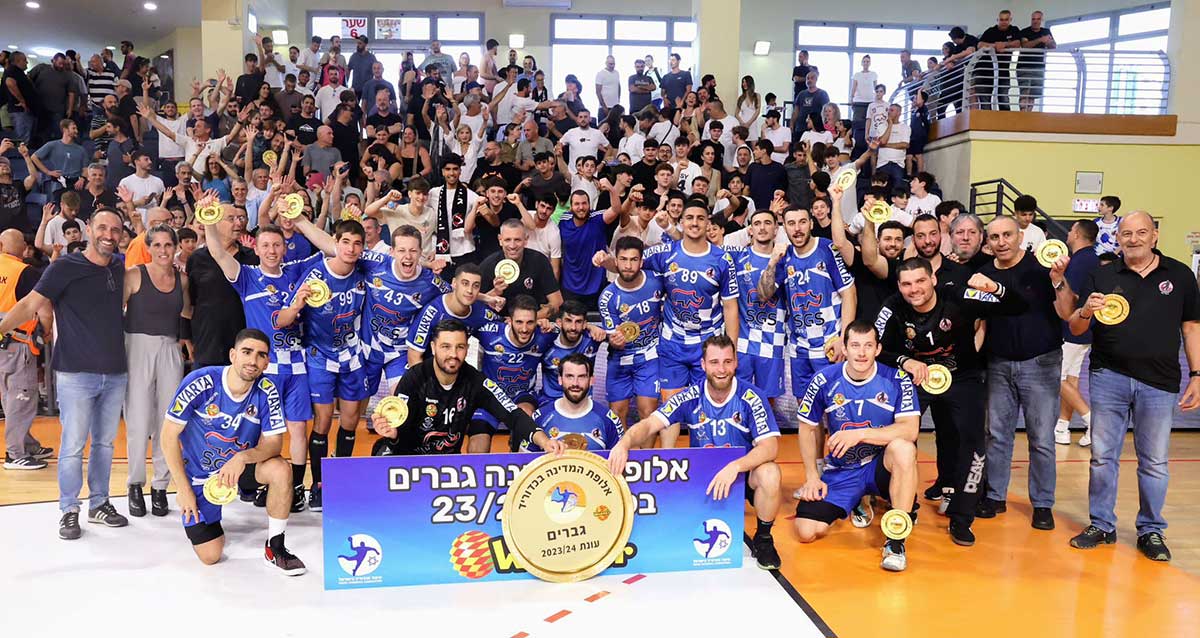 א.ס. רמת השרון מניפים את צלחת האליפות בכדוריד לעונת 2023/24