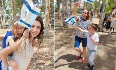 חוגגים יום עצמאות בחורשה ליד בית איזי שפירא, ברעננה