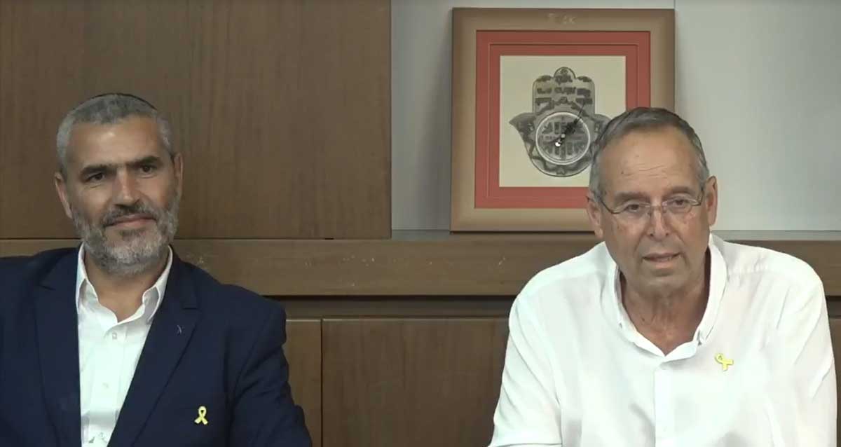 איציק רוכברגר ויעקב קורצקי