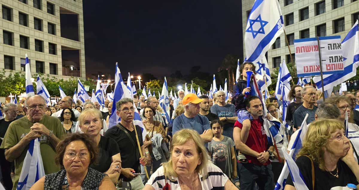 מפגינים בהרצליה