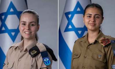 סמל מיקה נקש ורב"ט שרי סנדלר