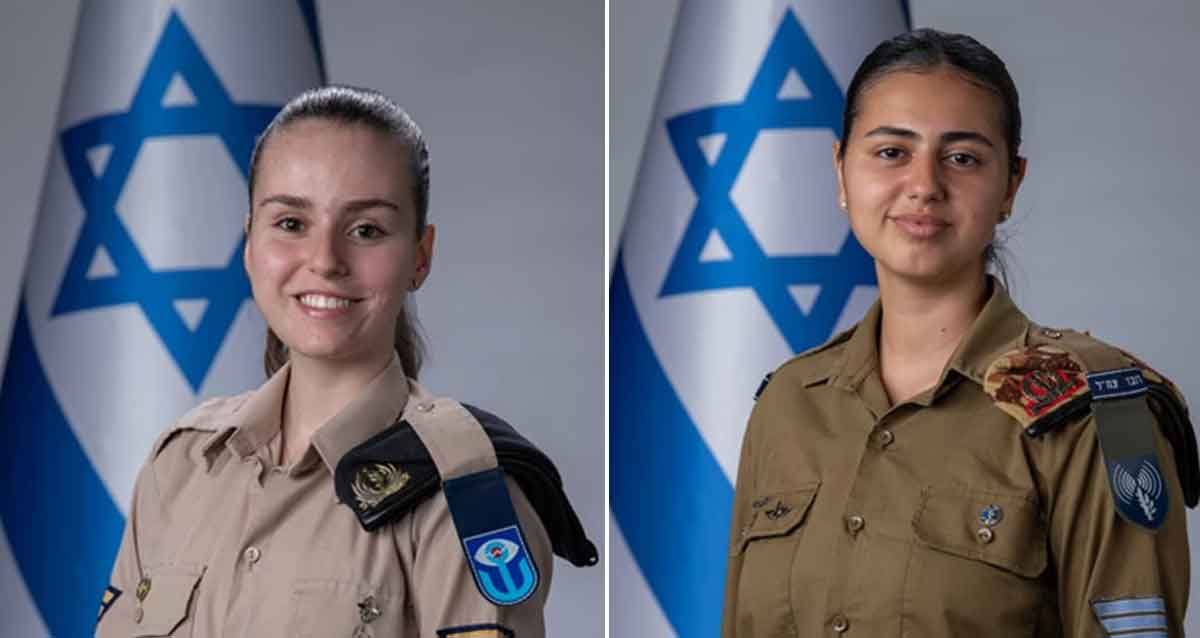 סמל מיקה נקש ורב"ט שרי סנדלר