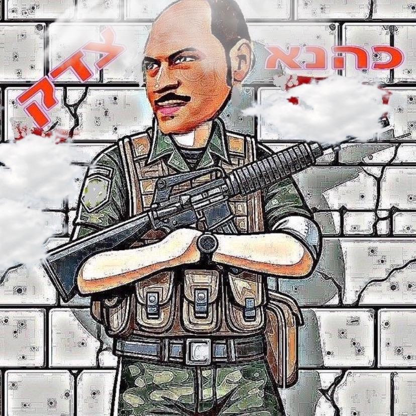 אופיר לוזון. איור AI: שמואל אליעז