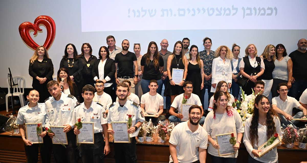 פעילים מצטיינים בהרצליה