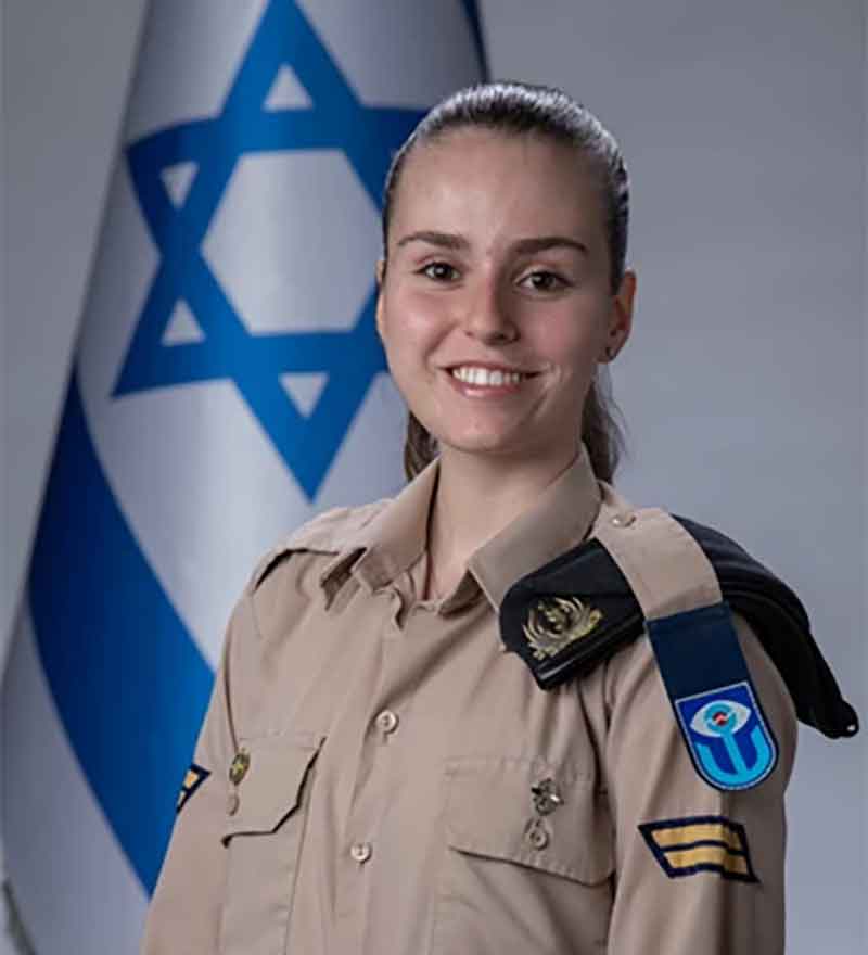 רב"ט שרי סנדלר