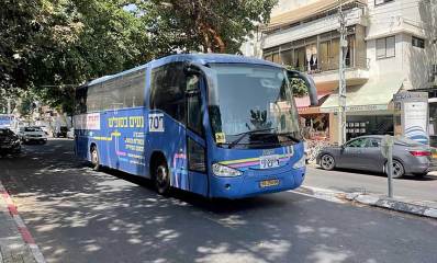 אוטובוס נעים בסופ"ש