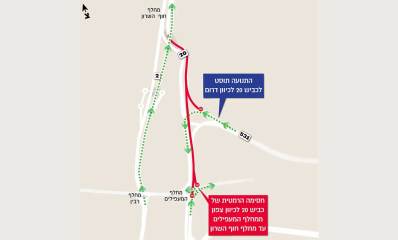 מפת חסימות בנתיבי איילון. חסימה הרמטית של כביש 20 לכיוון צפון ממחלף המעפילים עד מחלף השרון