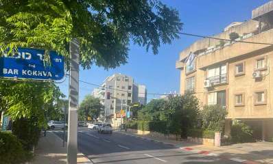 הבניינים המיועדים להריסה בצומת הרב קוק בר כוכבא