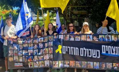 תלמידי תיכון ראשונים במאבק להשבת החטופים