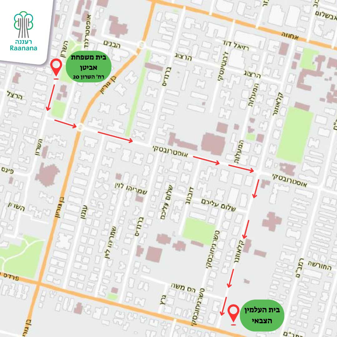 מסלול ההלוויה של סמ"ר יאיר אביטן ז"ל