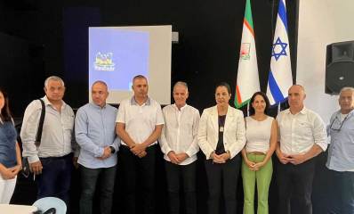 כנס חירום של ראשי רשויות קו התפר. צילום: עיריית כפ"ס