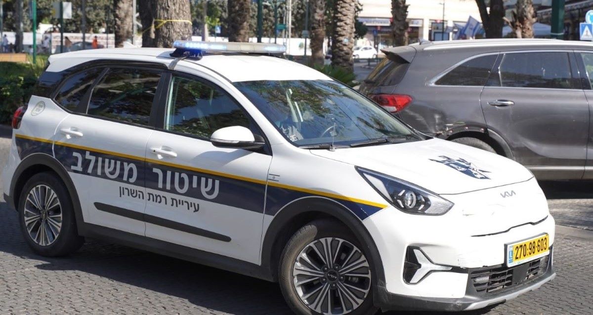 ניידת שיטור עירוני רמת השרון. צילום: ליאור שמחי