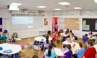 הדמיית כיתה בבית ספר. צילום: פליקר עיריית תל אביב