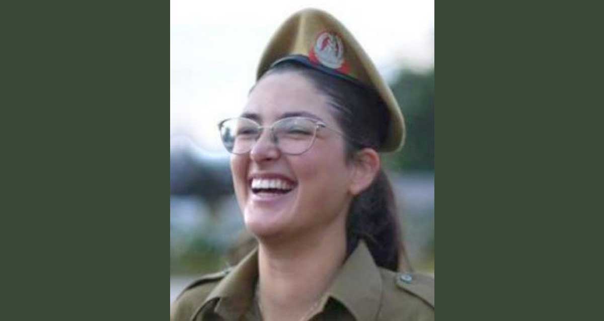 סמלת יעל לייבושור ז"ל