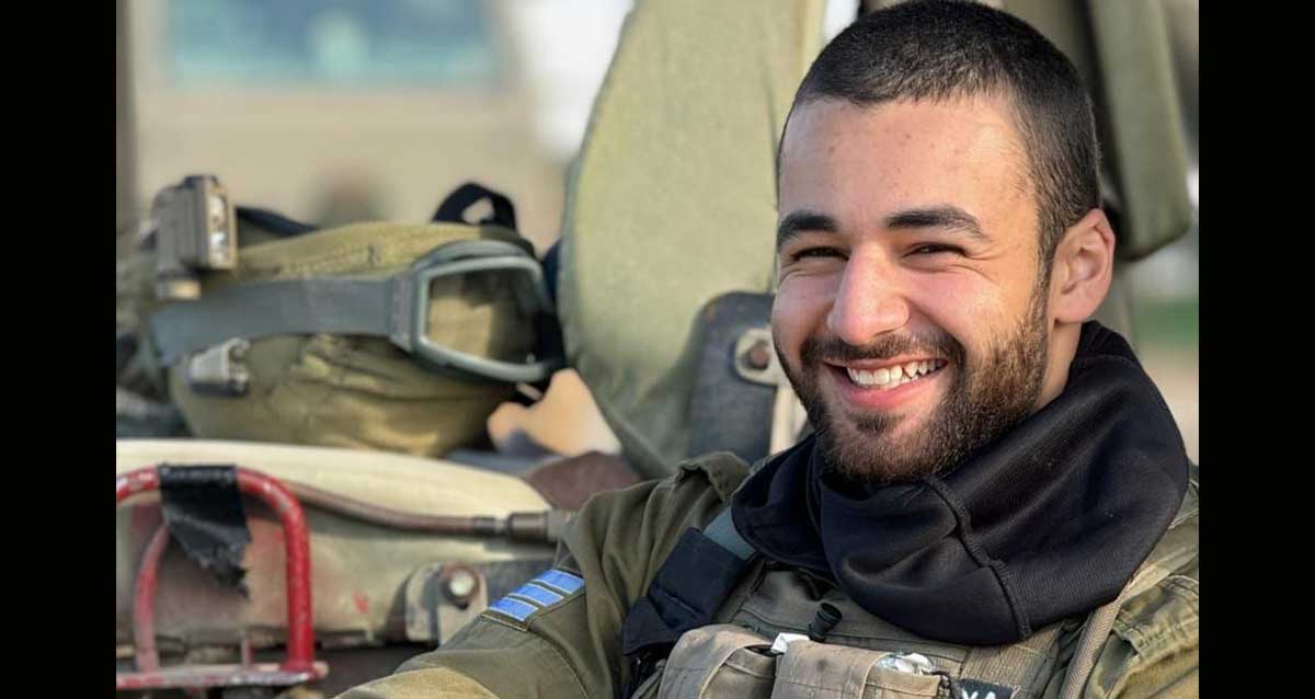 סמ"ר יאיר אביטן ז"ל