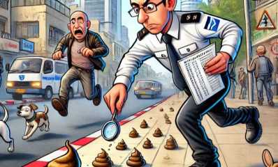 פקחי העירייה ידגמו צואת כלבים. עיבוד AI