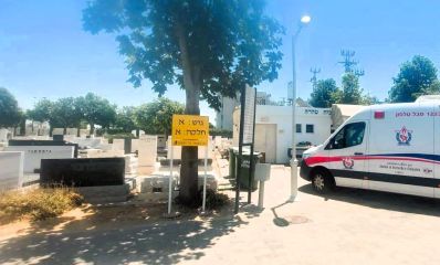 הפעוטה מועברת לקבורה. צילום: דוברות זק"א