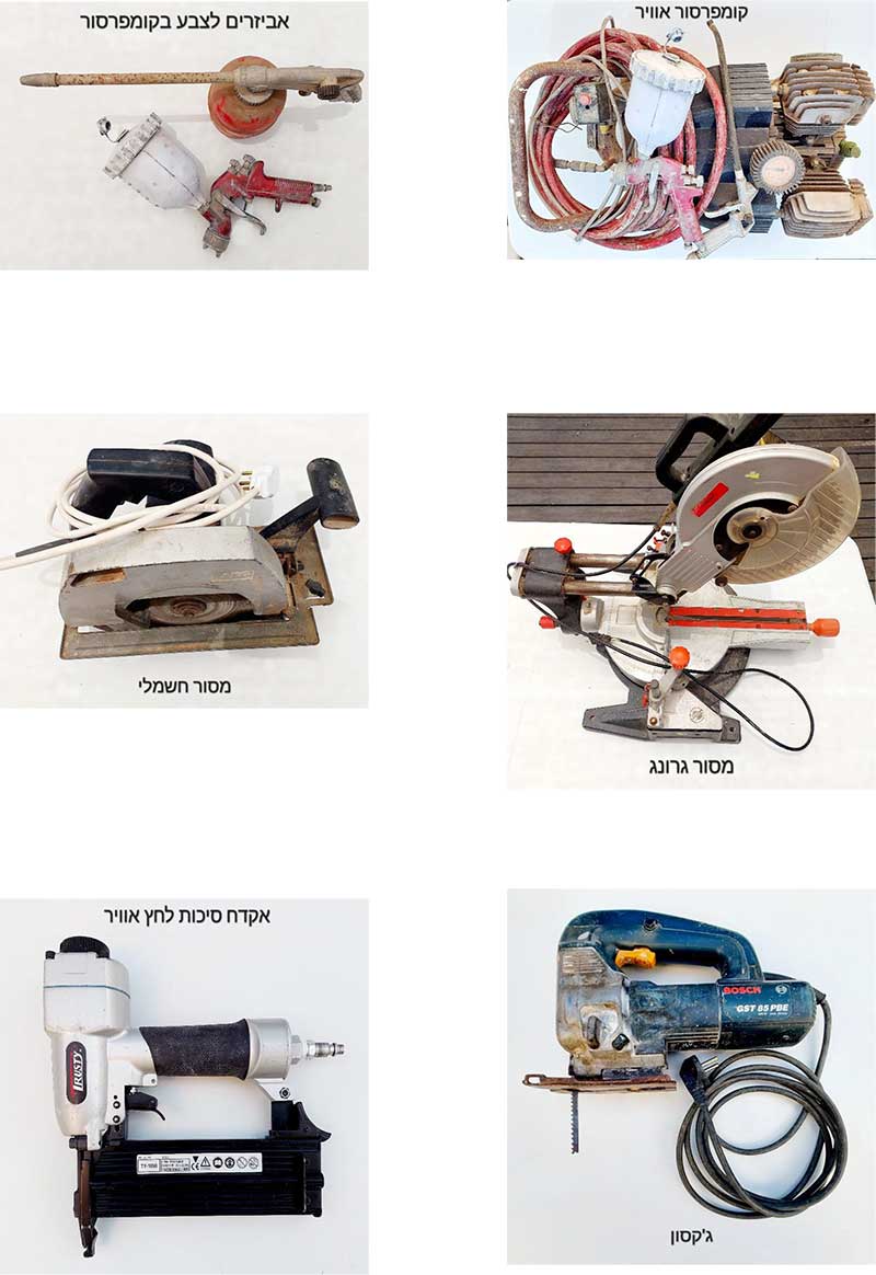 קומפרסור אוויר, אביזרים לצבע בקומפרסור, מסור גרונג, מסור חשמלי, ג'קסון, אקדח סיכות לחץ אוויר