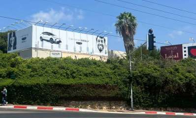 מבנה קולנוע כוכב ברמת השרון