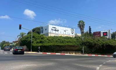 מבנה קולנוע כוכב ברמת השרון