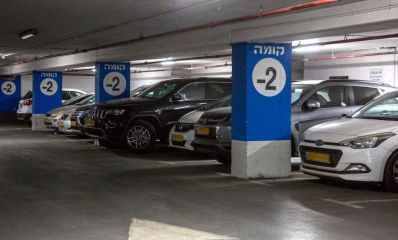 חניון לב העיר הרצליה