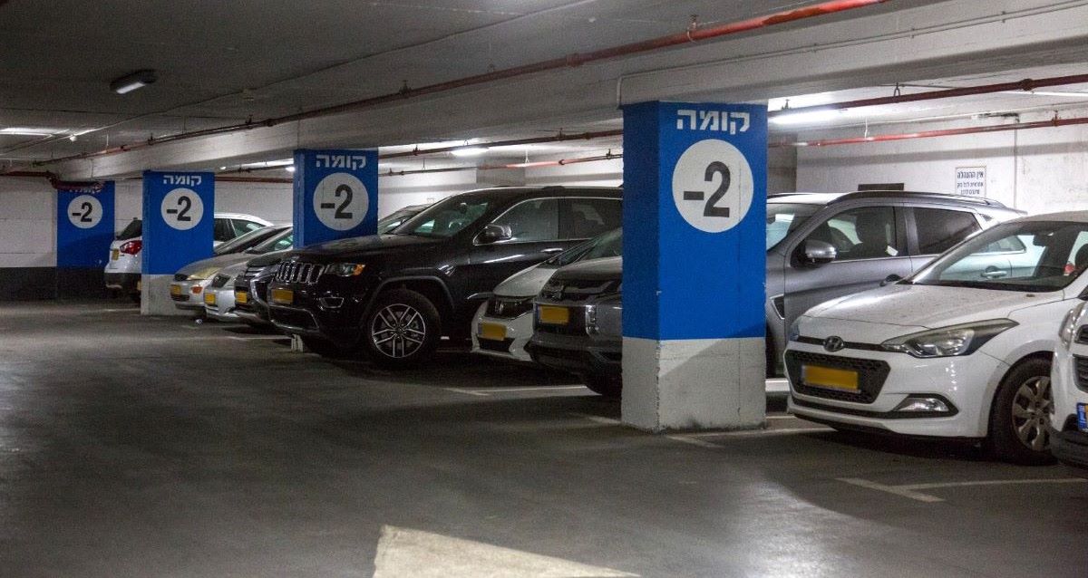 חניון לב העיר הרצליה