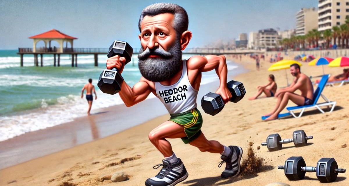 גם הרצל עושה ג'וגינג. איור AI - מערכת