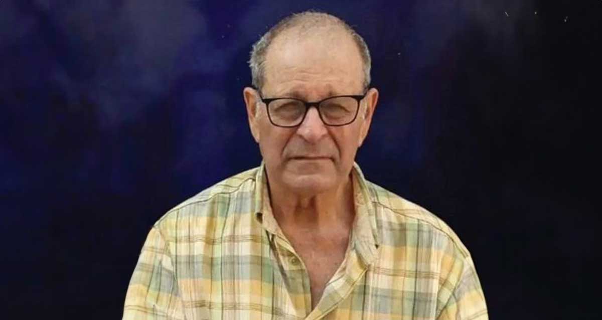 אברהם מונדר ז״ל