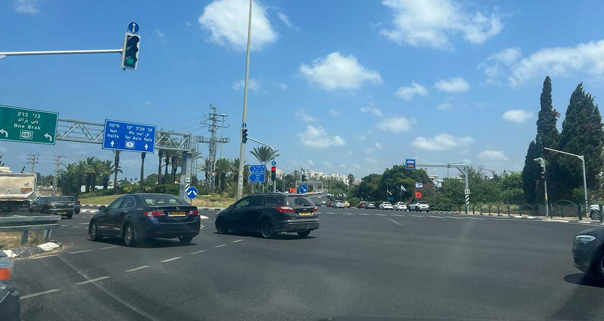 צומת הכפר הירוק