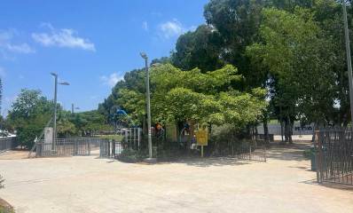 פארק הנצח רמת השרון